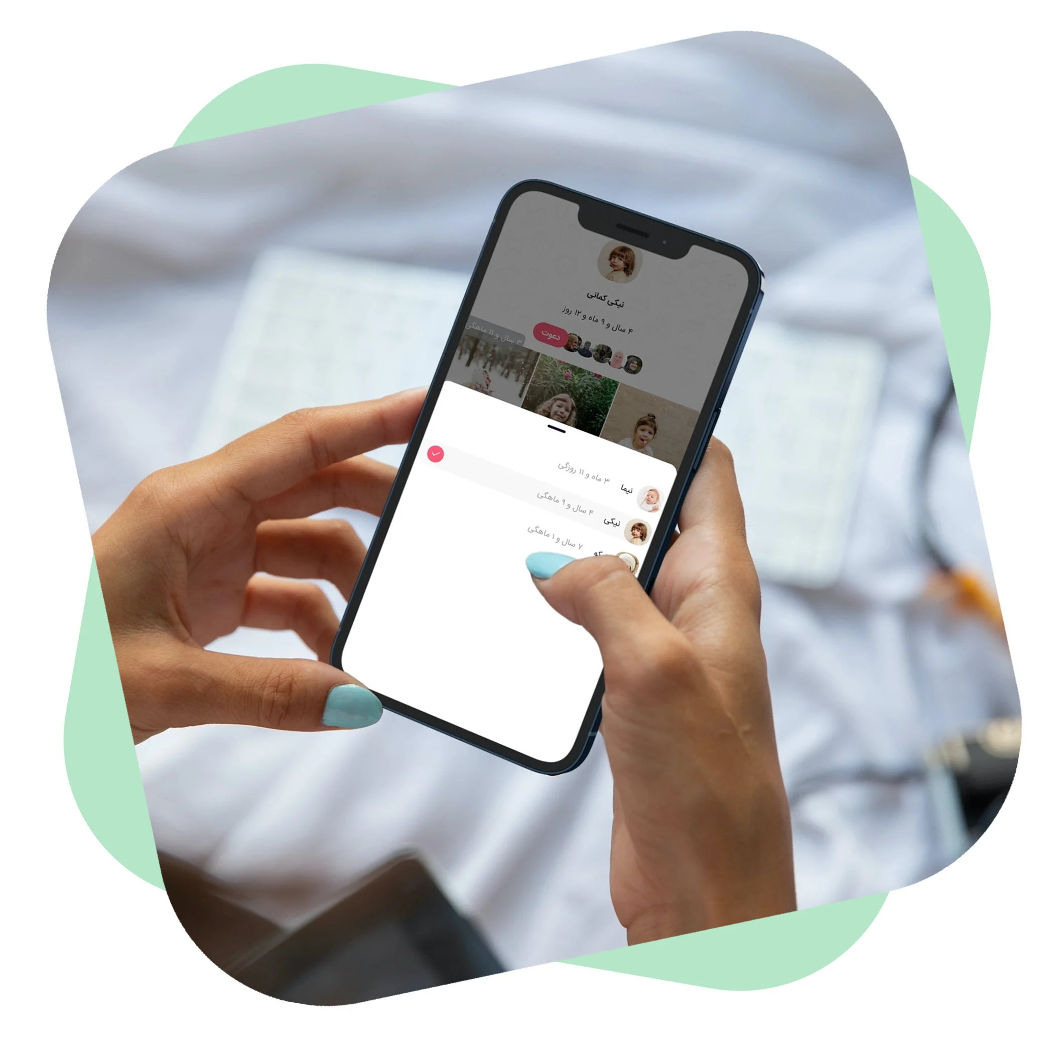 برای هر فرزندت آلبوم مجزا بساز!