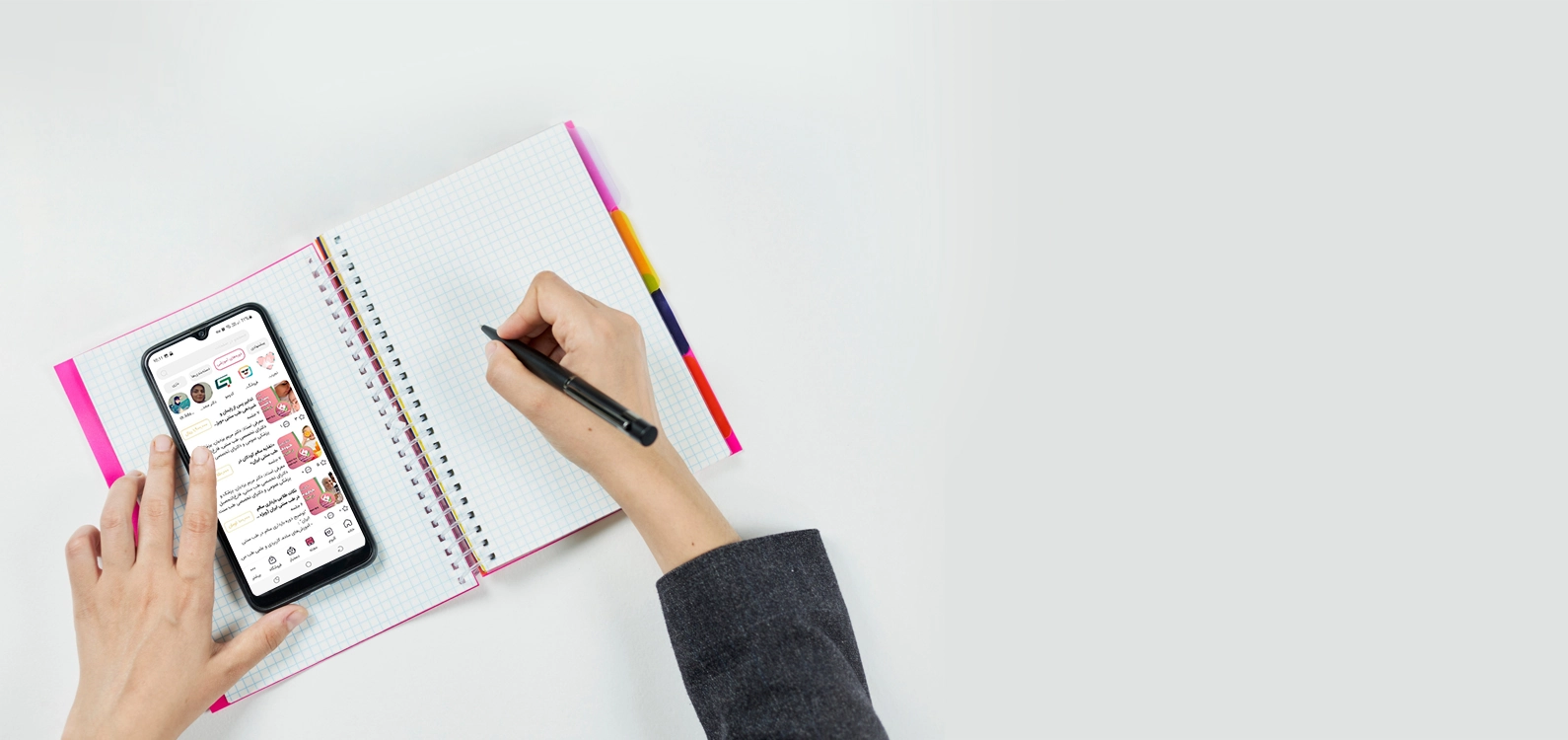 مزیت‌های دوره‌های آموزشی بامانو